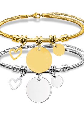 圆形不锈钢手链欧美跨境蛇骨手链多配件空白材料节日礼物钛钢手链