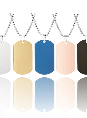 项链欧美跨境现货空白激光UV彩印印刷材料节日礼物刻字不锈钢吊牌