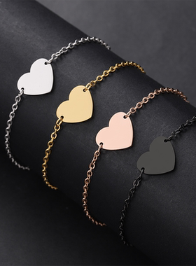 跨境现货不锈钢心形手链欧美十字链手链空白材料节日礼物手链批发