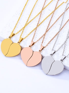 钛钢项链欧美跨境情侣半心款空白无字材料节日礼物刻字不锈钢项链