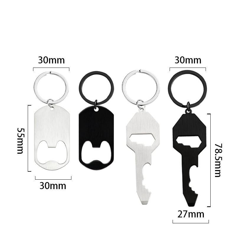 欧美跨境钥匙扣现货款空白材料开瓶器吊牌节日礼物金属钥匙扣批发