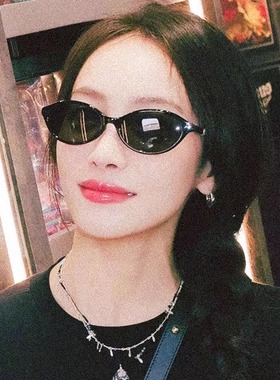 优雅高级感猫眼墨镜女个性高智感