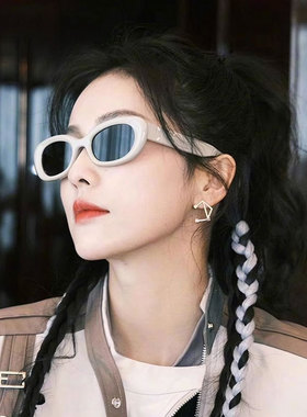 白鹿同款墨镜女小脸遮阳防紫外线