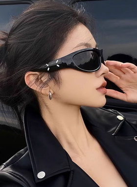 个性墨镜优雅高级感遮阳太阳眼镜