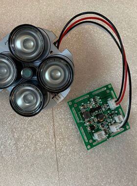 监控补光红外灯板  监控红外补光12V 4灯VR补光灯 室内辅助补光灯