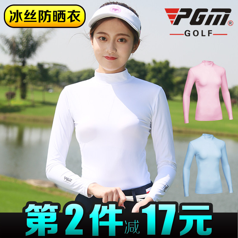 PGM两件包邮！ 高尔夫防晒打底衣 女士冰丝高领服装 夏季女装衣服|msdalam kategori sukan/Yoga/kecergasan/bekalan peminat, Golf, pakaian golf - dari Buy2taobao.com untuk memberikan perkhidmatan ejen Taobao profesional membeli