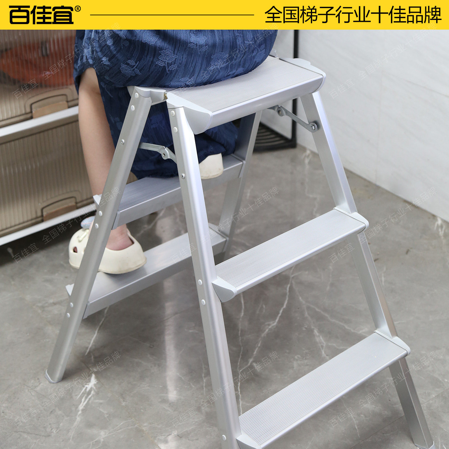 折叠梯凳加宽登高家用爬梯人字梯小型轻便两三步铝合金室内小梯子