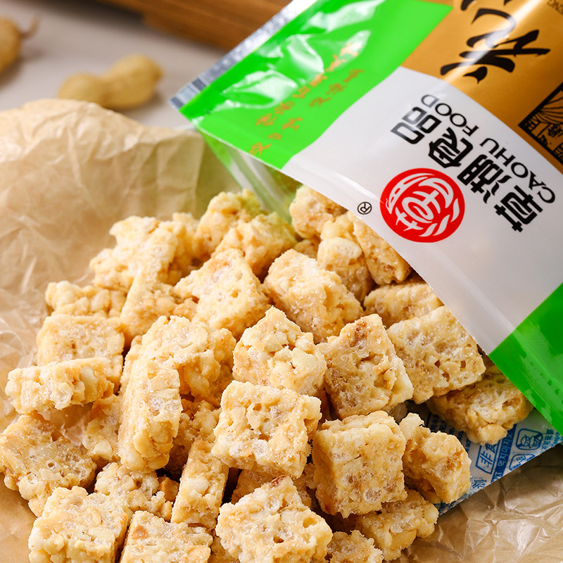 草湖食品宁波特产花生糖传统中式糕点花生酥休闲零食喜糖手工小吃,零食/坚果/特产,中式糕点/新中式糕点,淘宝优惠券,粉丝福利购,淘宝优惠卷