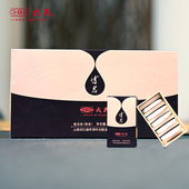 勐库戎氏2023年博君熟茶3.0云南临沧普洱干仓口粮薄片焦糖香花果