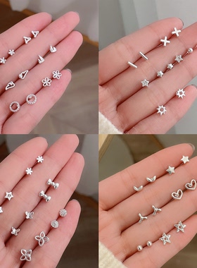 925银针少女心一周小耳钉免摘新款耳骨钉女学生小众简约设计耳饰