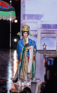 天辰司国风大典西王母秀款全款定制链接
