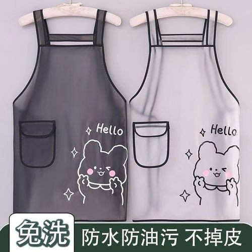 新款TPU透明防水围裙家用厨房餐厅防油男女同款时尚洗碗水产专用