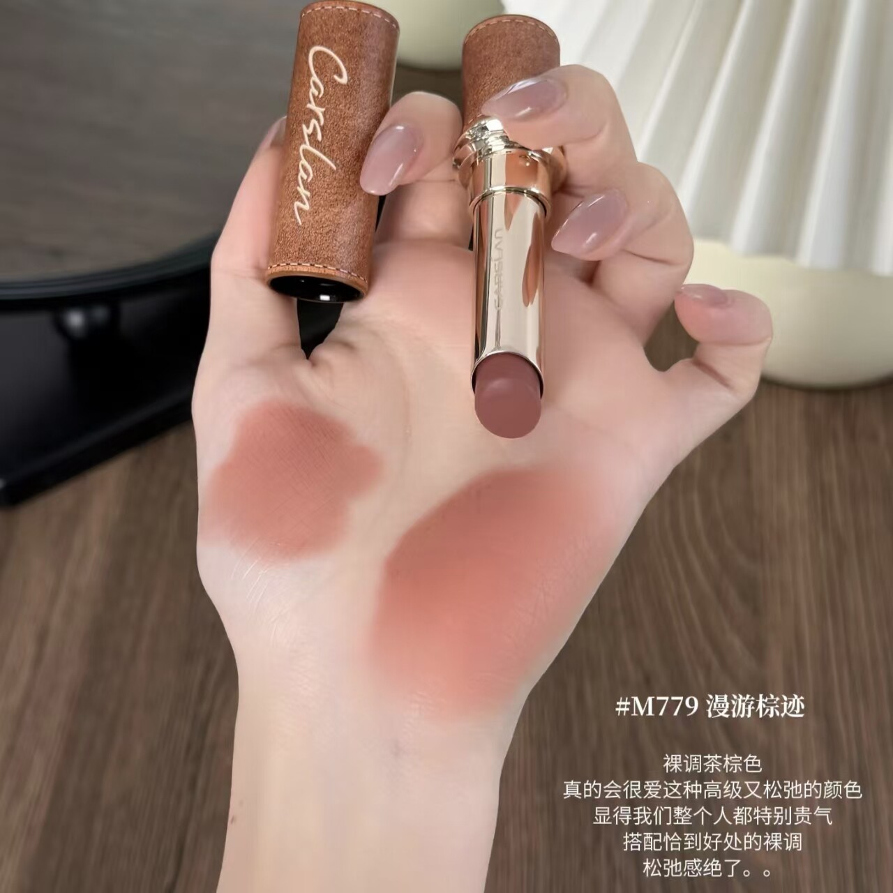 3.0卡姿兰雾吻口红新款秋冬限定不易掉色不易沾杯素颜显白正品