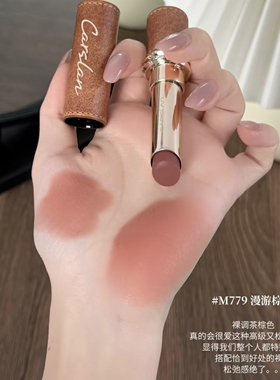 3.0卡姿兰雾吻口红新款秋冬限定不易掉色不易沾杯素颜显白正品