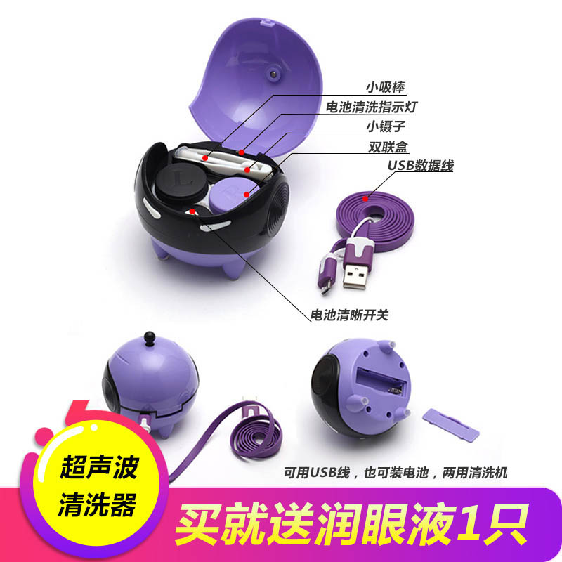 网友分享在meiguo.com的图片