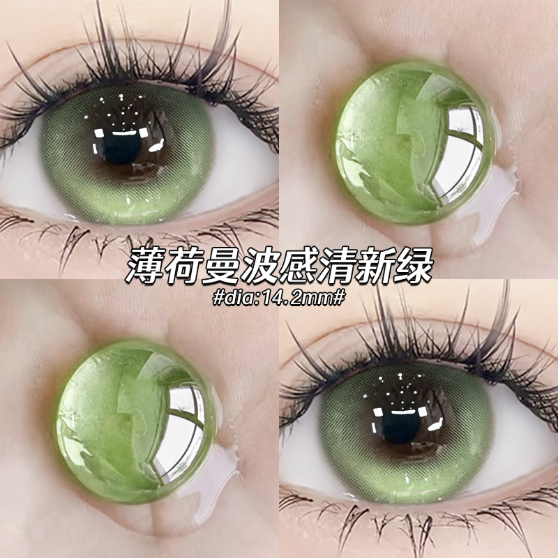 送盒