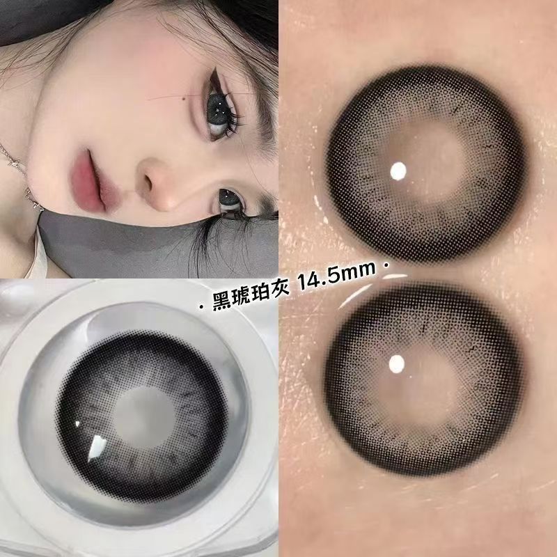 买一送一】半年抛美瞳大直径自然通勤正品隐形眼镜官方旗舰店1xx