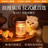 Товары от 方龙数码专营店