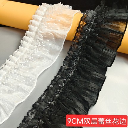 新款双层褶皱蕾丝花边COS洛丽塔服饰装饰diy裙边网纱下摆领口辅料