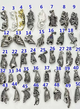 越轩银匠S925银铠甲吊坠镶嵌狼牙包银套 裂牙裂套 牙尖套不掉色