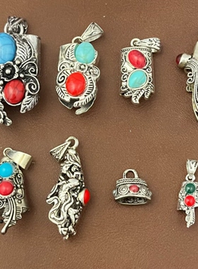 2026新款复古仿真宝石图案狗牙套保护套男女款民族风饰品吊坠托