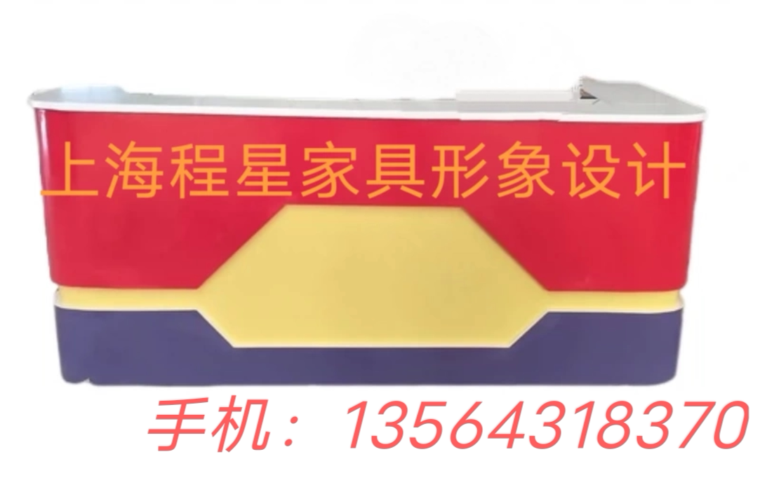 培训机构前台公司烤漆吧台早教中心幼儿园接待台母婴店服装收银台