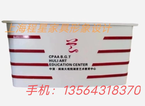 培训机构前台公司烤漆吧台早教中心幼儿园接待台母婴店服装收银台