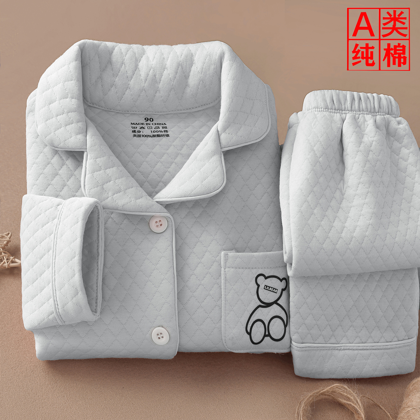 全棉儿童睡衣厚款家居服