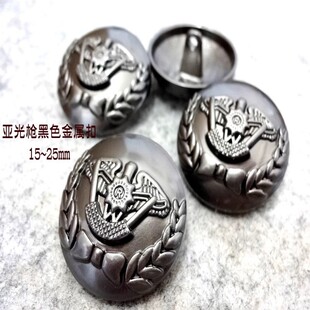 风衣大衣西装 西服纽扣专卖15mm25 飞鹰图亚光枪黑色金属扣热卖 新款