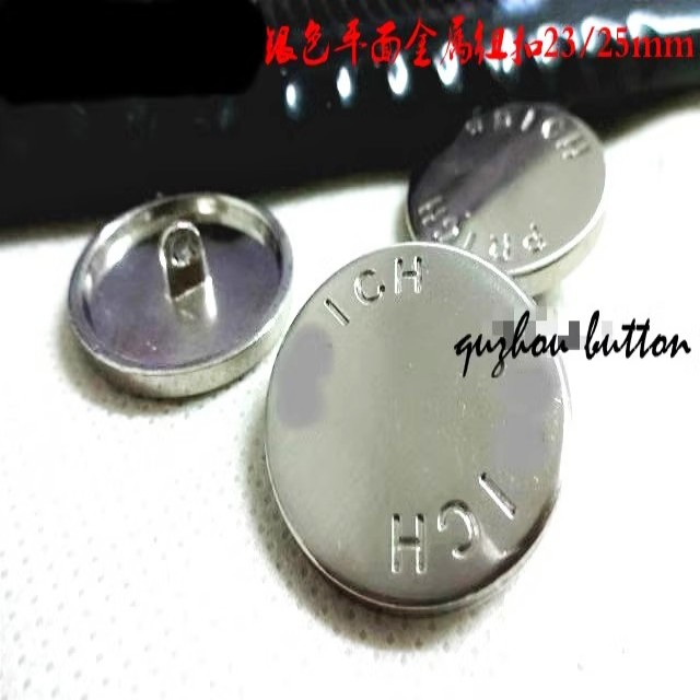PRICH亮金色银色风衣大衣金属扣