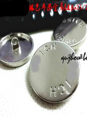 新款PR拉丝亮银色浅金色平面金属扣热卖风衣大衣纽扣专卖1525mm