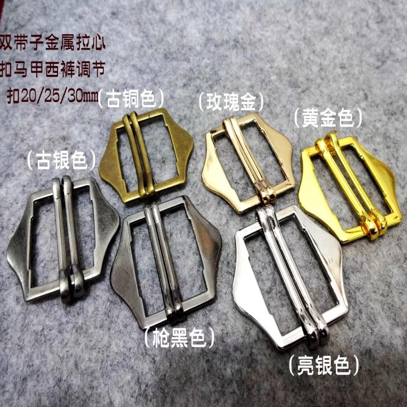 新款帽子皮靴西服马甲diy调节扣