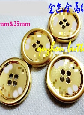 新款PR拉丝黄金色四眼金属扣热卖风衣大衣纽扣扣子专卖专卖23mm25
