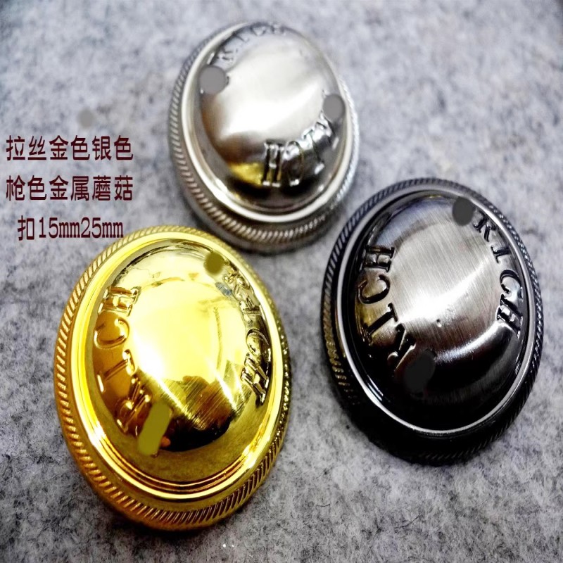 古银色金属纽扣蘑菇专卖21mm25mm