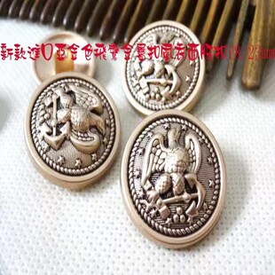 新款 风衣大衣纽扣扣子专卖18mm25 飞鹰图摸黑亚光红金色金属扣热卖