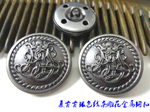 复古古银色金属纽扣雕花大衣/风衣纽扣金属纽扣扣子15mm20mm25mm