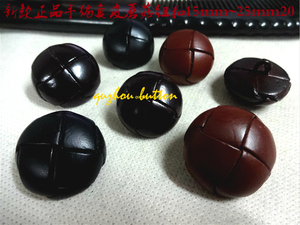 新款手编龟纹真牛皮蘑菇扣热卖风衣大衣毛衣纽扣扣子专卖25mm18