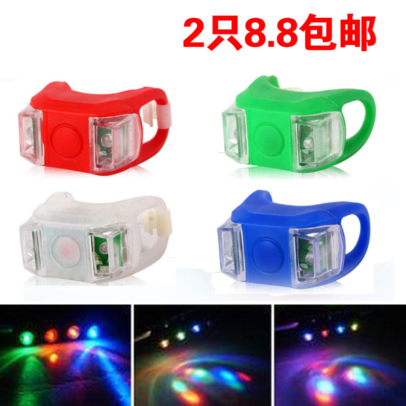 Eclairage pour vélo - Frog Lumières - Ref 2398611 Image 1