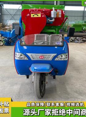 车载自走式撒料机 5机喂立方多规格重饲料混合VQW称 一机多用搅撒