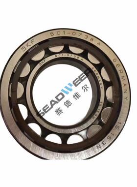 螺杆N空压机轴承BVNB31161675461523 BV7160 1166754600