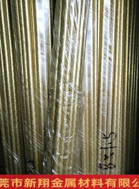 黄铜管H/H62铜管镀锡镀镍镀6铬镀银镀C26MGT80金铜管16*2厂5家直