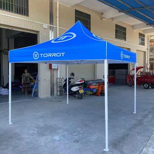 定制粗款广告帐角篷四折叠缩棚阳雨蓬彩色公仔伸宣传语SF─dz户外