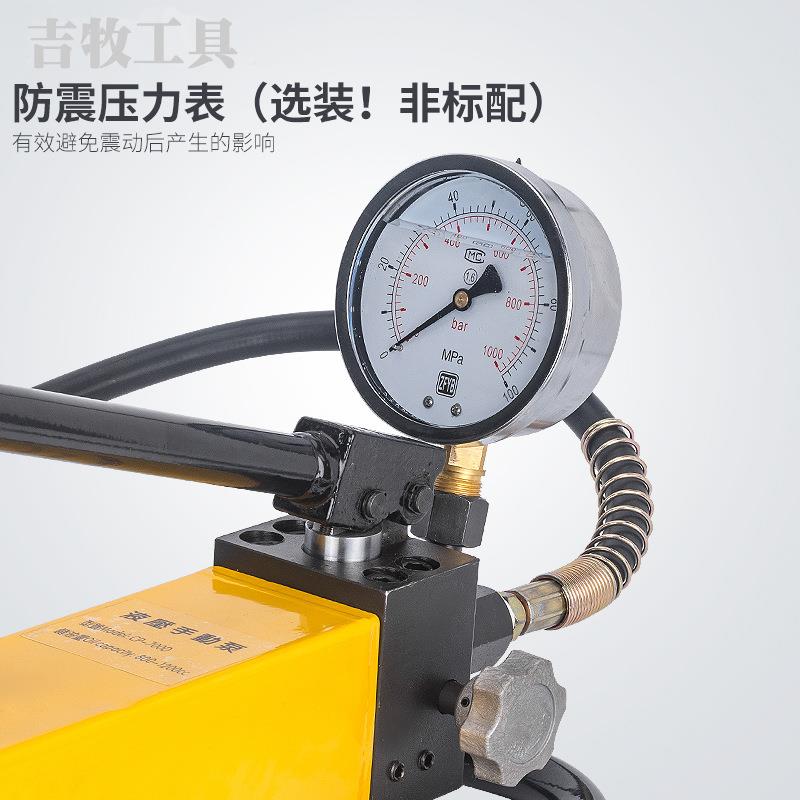 P-压700D超脚踏CP-700DC液压泵 液压高泵站 液压脚踏泵 脚踏油压