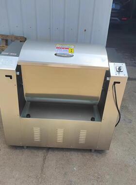 商用15/25FEQ/50公斤不锈钢静音动和面机 双速双15和面机型厂L家