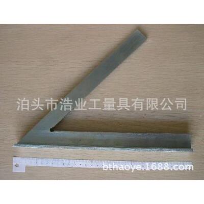 碳钢平口带座45度角尺 DIN875标准 1级2级 200x130 内外角偏差