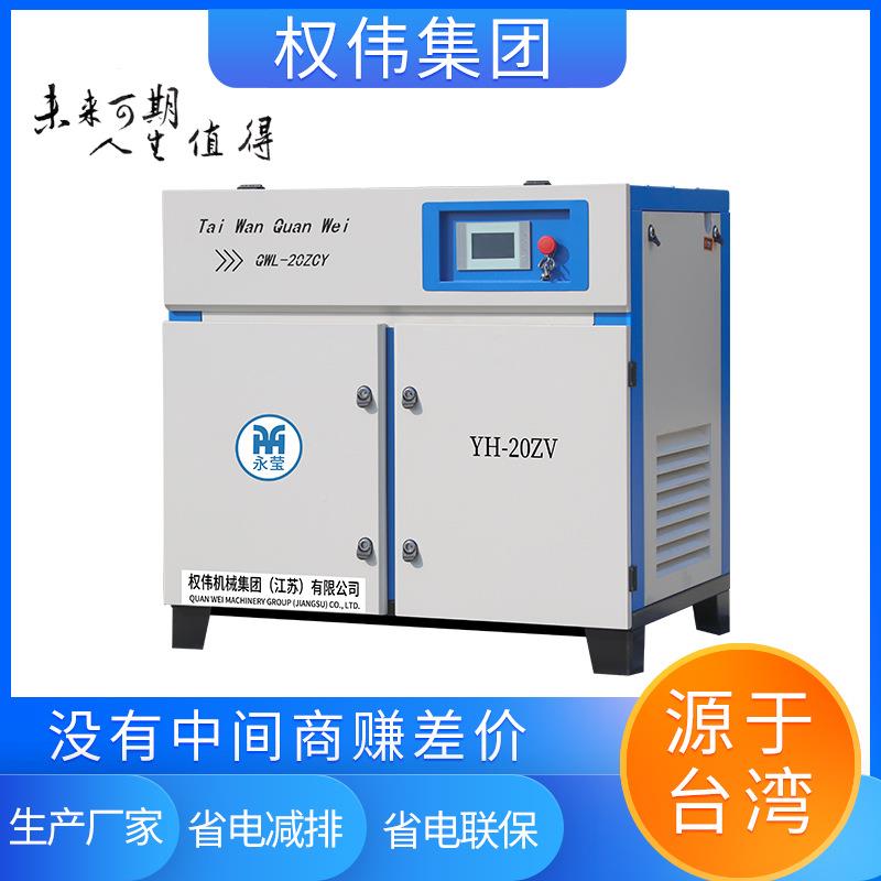 厂家供应w声10A 60Aw机油压机/格苏州螺杆式空空气压缩机价/空压