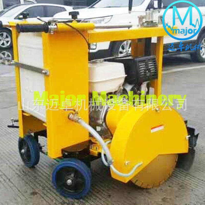 面井切圆机1200市政维护选盖百一井盖切割机内燃（ 汽油）迈卓机,五金/工具,筑路机械,淘宝优惠券,粉丝福利购,淘宝优惠卷