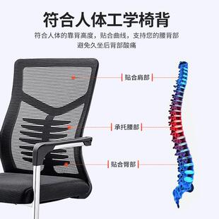 境简网816D 弓约布弓形办公椅降电脑会议座椅跨升职员员工培训靠