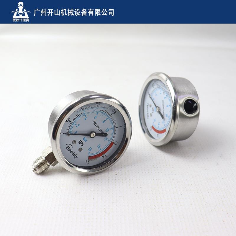 山现 货5/螺杆5/8不锈机不锈钢压力表 真空开表耐震表空压机配8件