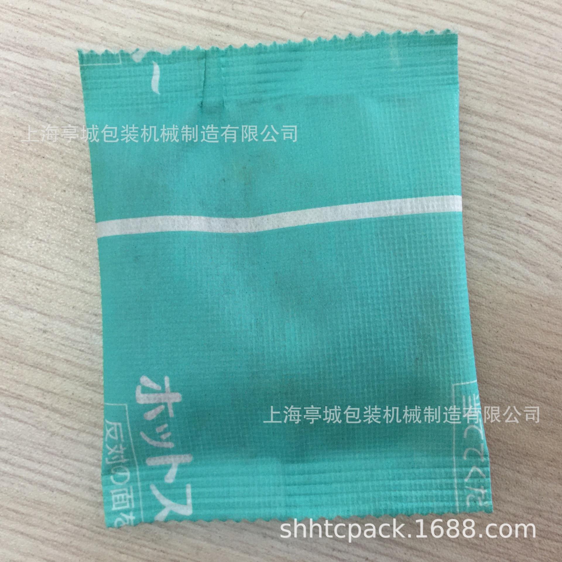 全自动背可口三包边封口 封封干燥剂包TC-60A装机 圆状干燥剂装机